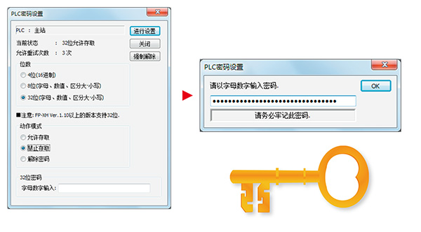 優(yōu)質(zhì)高功能運動控制一體機